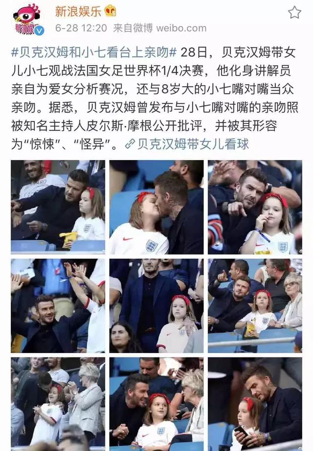 爸爸一个吻，要了2个月大宝宝的命！5种情况下亲孩子，等同于“谋杀”