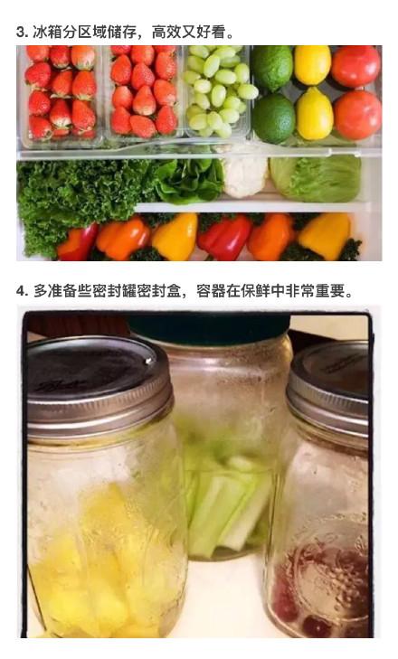全职妈妈分享：整理冰箱小技能，宝妈快学起来！宝宝饮食安全无忧