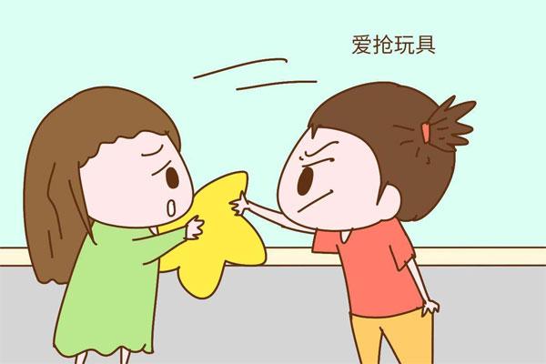 “妈妈，他抢我的玩具！”忍让还是抢回来？妈妈的引导影响一生