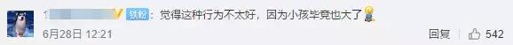 爸爸一个吻，要了2个月大宝宝的命！5种情况下亲孩子，等同于“谋杀”