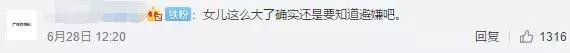 爸爸一个吻，要了2个月大宝宝的命！5种情况下亲孩子，等同于“谋杀”