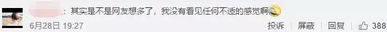 爸爸一个吻，要了2个月大宝宝的命！5种情况下亲孩子，等同于“谋杀”