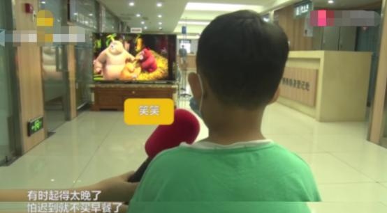 心疼！8岁男童不吃早饭上学，全身蔓延性白斑，只为了多睡几分钟