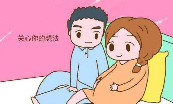 怀孕期间可以同房吗？对生孩子有什么影响吗？你可能还不知道