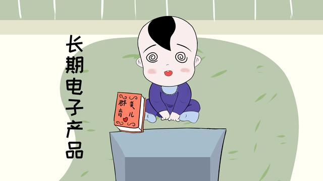 影响孩子视力的几大“因素”，不仅是电子产品，还有这些