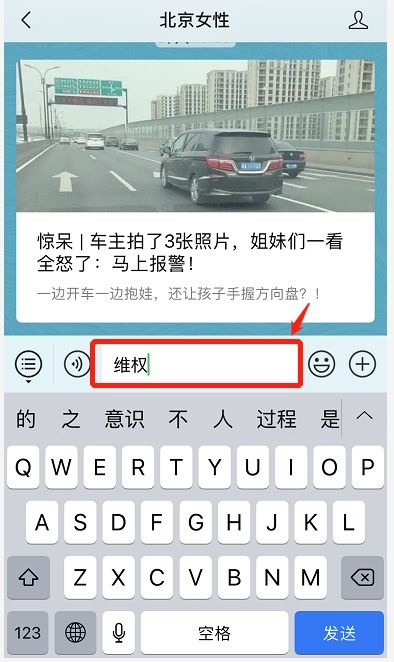 口袋医生 | 小儿肾病，我国200万孩子遭遇的“肾病折磨”