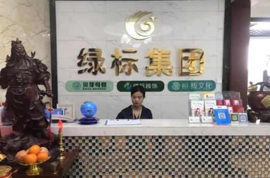 贝芽母婴：科学饮食+护理，为母婴健康保驾护航