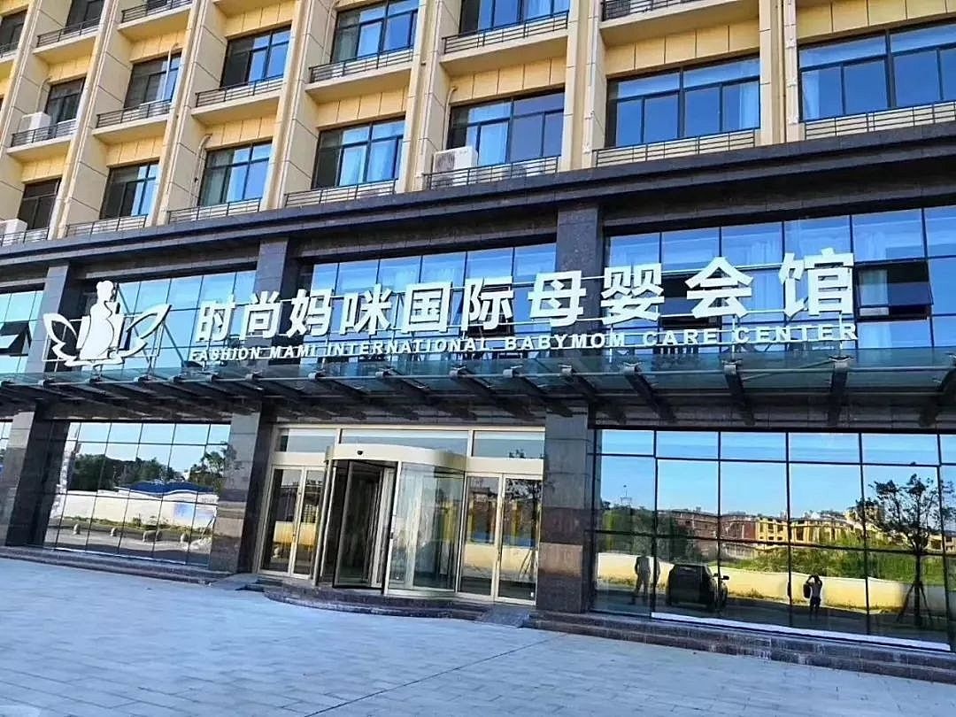 孕产护理市场方兴未艾，时尚妈咪以口碑立于行业