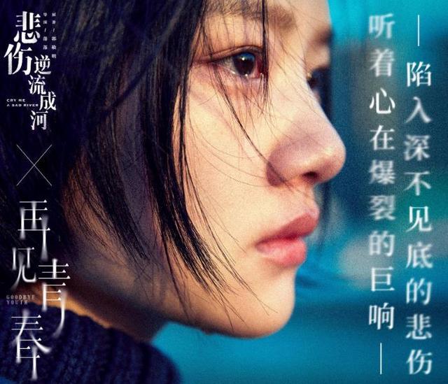如何让孩子远离校园暴力？这句话再多说几遍，孩子就“废了”