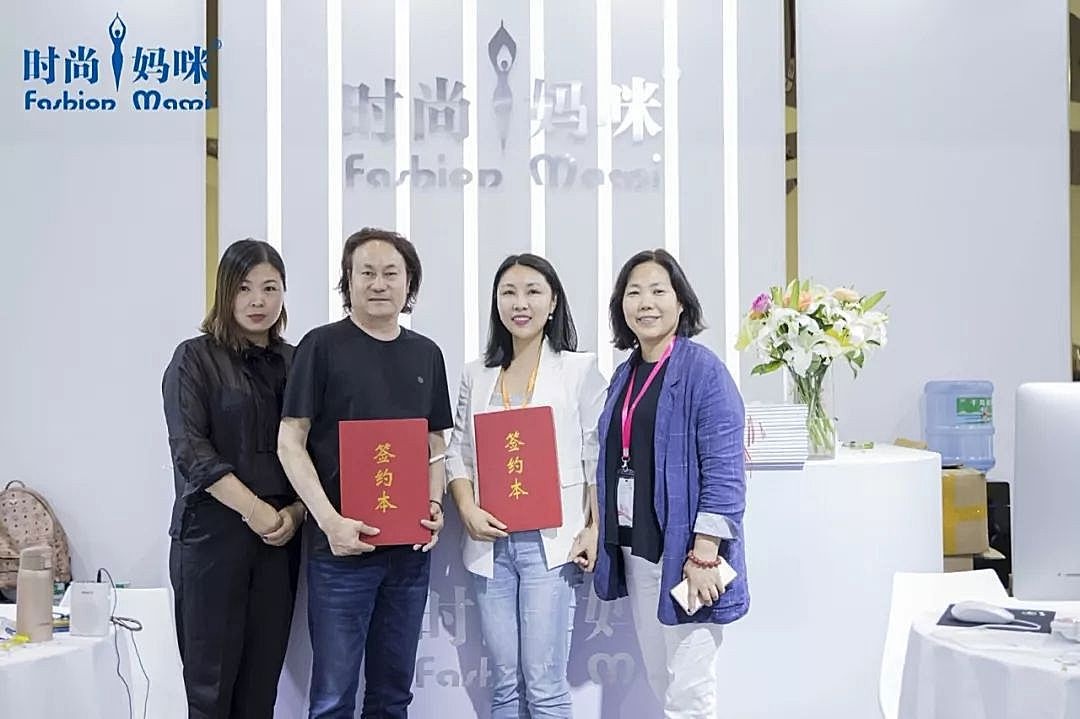 孕产护理市场方兴未艾，时尚妈咪以口碑立于行业