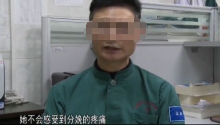 生娃疼痛相当于20骨头断裂，无痛分娩真能告别产痛吗？专家这样说