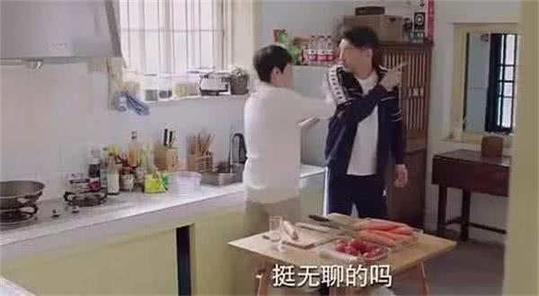 佟年爸爸这样暗示过，不能跟郑辉一起的原因，你发现了吗？