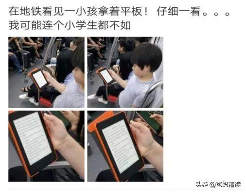 ?学英语越早越容易吗？这两个英语启蒙的坑，大多数父母都踩过