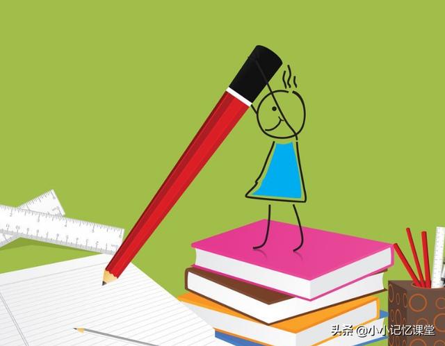 学生必看：掌握15种数学学习方法，你也是学霸
