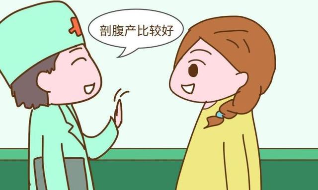 ?怀孕后，若有着几种表现，说明有个好福气，顺产很容易