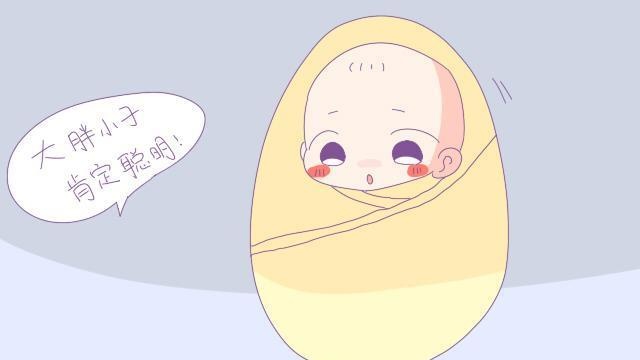 新生宝宝越重越聪明？哈佛专家却不这么认为，这些知识孕妈得知道