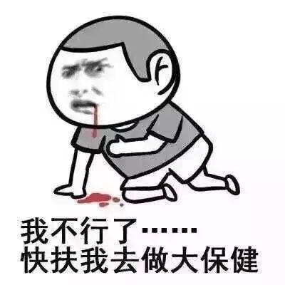 成年人拐弯抹角，小孩子才一针见血