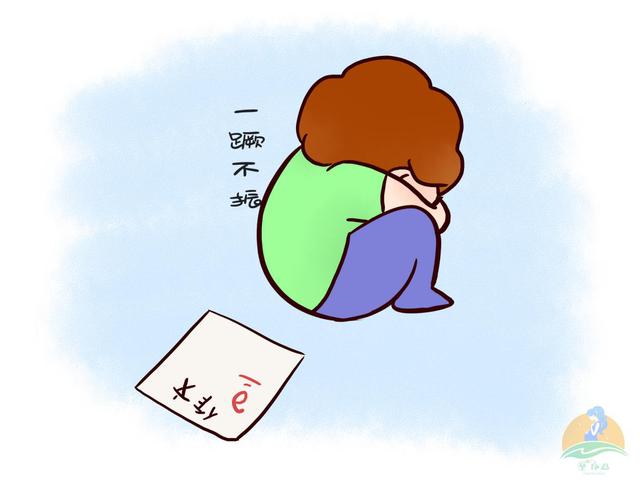 当孩子囿于“负面情绪”，父母如何应对，才能助他走出低谷