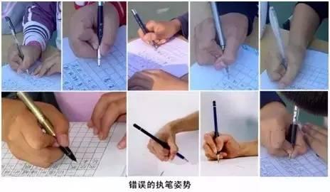 原来让孩子正确握笔这么简单，妈妈们赶紧收了