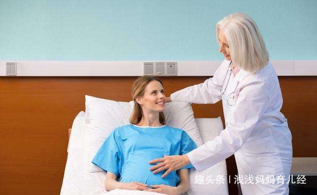 孕妈妈平时注意3点，能够有效降低难产的概率，很容易做到