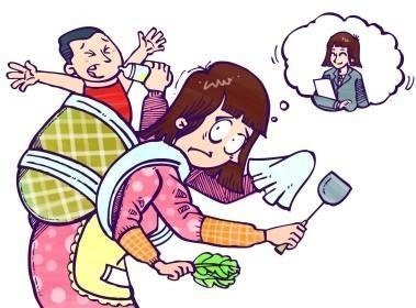 以前抓计生还拼命生，现在开放二胎，为什么却不想生了