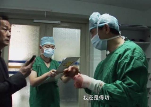 产房见人品，进产房之后就知道，你嫁的是老公还是别的什么