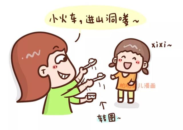 当代父母花式喂饭现场，别告诉我你每一招都用过