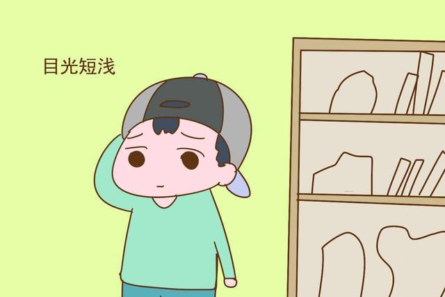 儿子就要穷养？从小被穷养的男孩，长大后难逃脱这2种“穷”思维