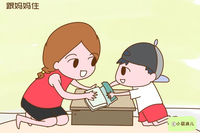 孩子6岁前，是跟妈妈住还是跟奶奶住，长大以后差别明显