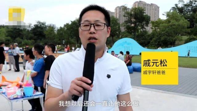 一个有教养的孩子，才是最高级的富养，很多家长却不了解