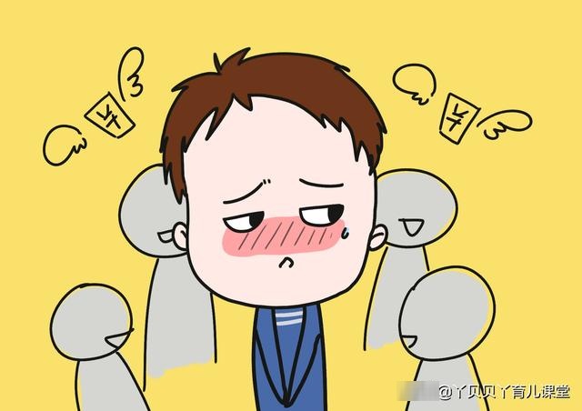 孩子胆小，到陌生地方就害怕，家长知道这几个原因吗