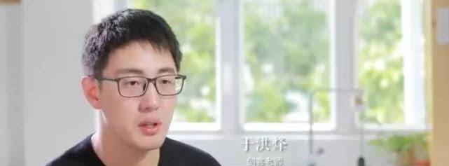 他带领孩子们玩出了新高度，摆脱了电子产品的束缚