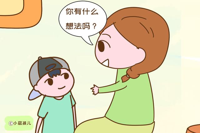 层次高的父母，教育孩子时都是这么说话的，能做到的很难得
