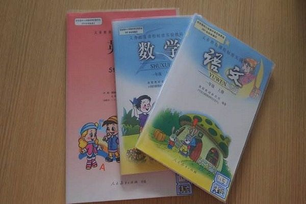 深圳几款包书皮样品检测，或致儿童性早熟，父母需要注意孩子用品