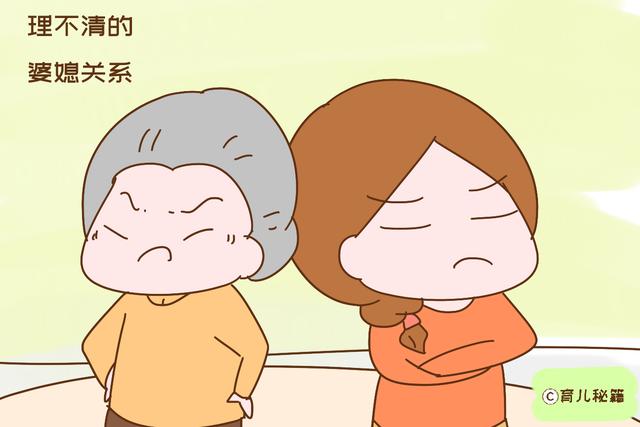 老大是女儿，二胎不想生男孩，理由有三，让人无力反驳