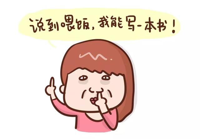 当代父母花式喂饭现场，别告诉我你每一招都用过