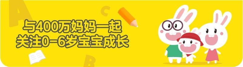 明日签丨大人们从来不会一下子了解一件事，而是要孩子一遍又一遍地解释，对孩子来说，是件令人疲乏的事