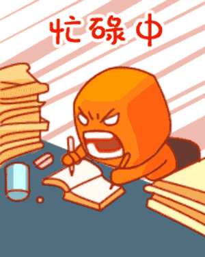 开学前，请预留时间查验您家宝贝的预防接种证