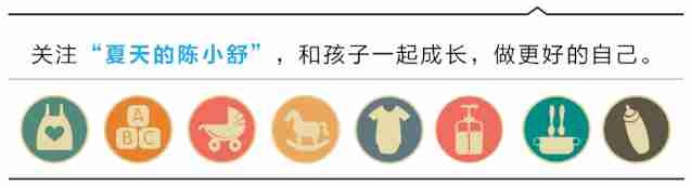 孩子呕吐或腹泻期间应该怎么吃？