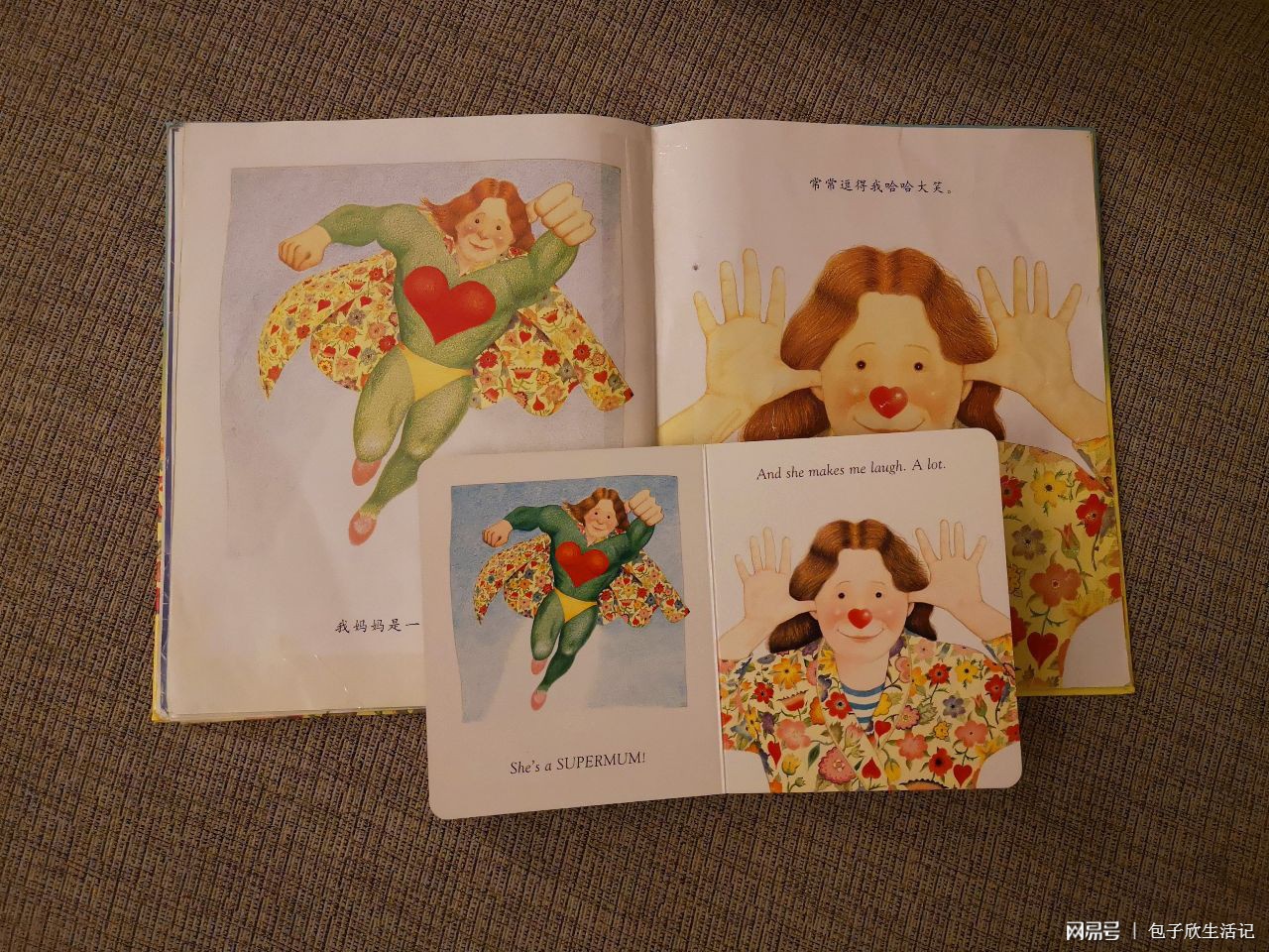 我们是孩子的妈妈，也是妈妈的孩子 读绘本《我妈妈》