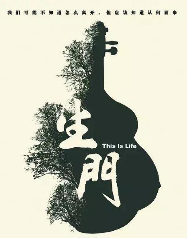 产房见人品，进产房之后就知道，你嫁的是老公还是别的什么