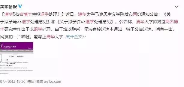 为了孩子的未来，请不要放养，要培养
