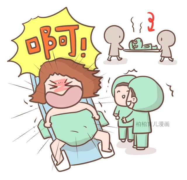 宝妈生娃不再“孤军奋战”，“陪产制”悄然来袭