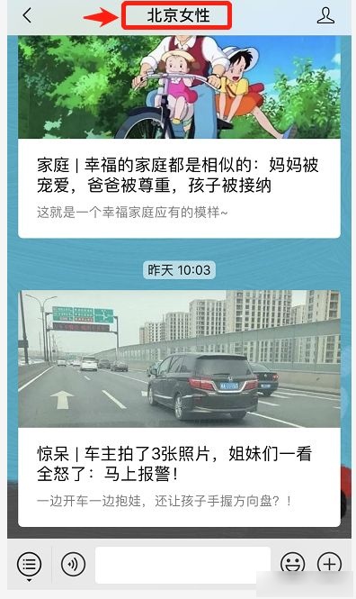 口袋医生 | 小儿肾病，我国200万孩子遭遇的“肾病折磨”