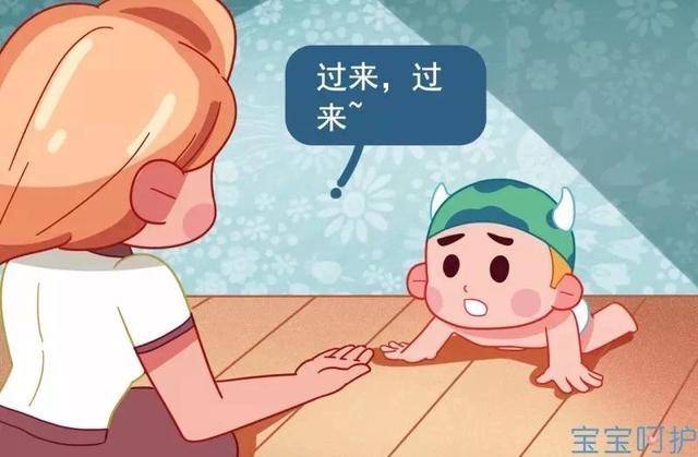 宝宝重摔之后怎么办？家长第一时间这样做很危险，会致二次伤害