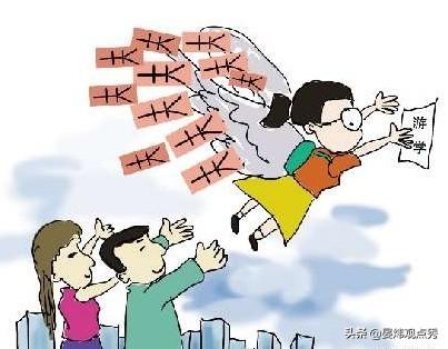 为不让孩子输在“起跑线”暑期培训班报名火爆 名额靠“抢”