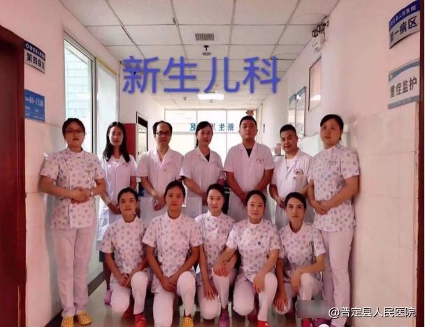 新征程，托起生命新希望