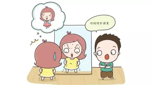 屁股大的女人好生养？别逗了，这些才是真相