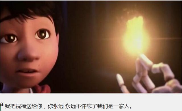 感恩教育缺失孩子不知好歹不善解人意，父母犯了五个错误