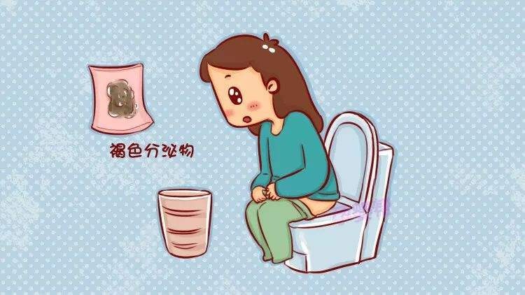 怀孕早期出现褐色或粉色分泌物，该怎么办？需要挂急诊吗？